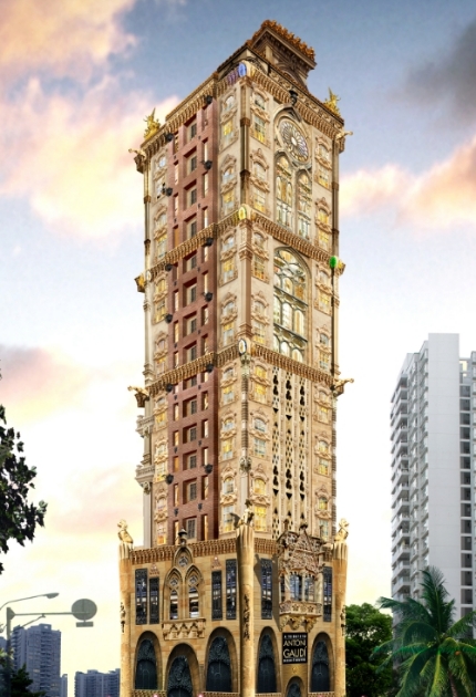 Architectural Design Iconic