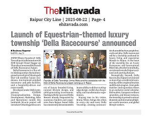 Della News