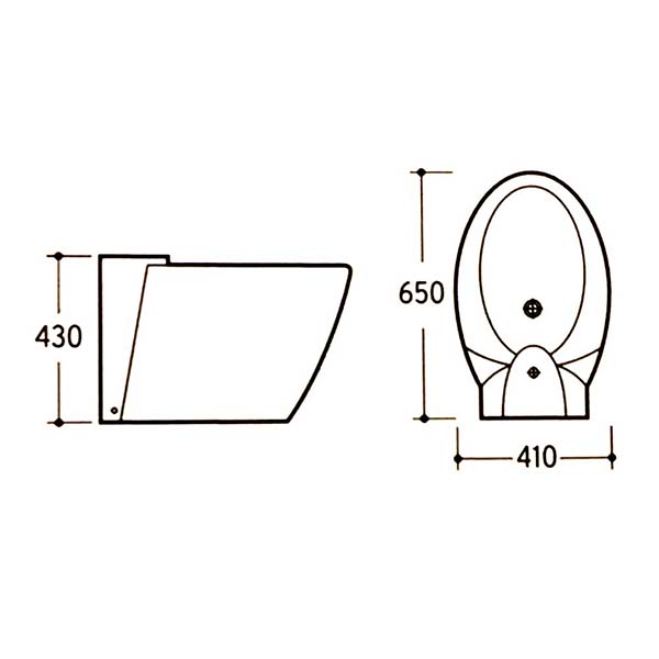 Marcia Wall-Hung Bidet (BATH2229)