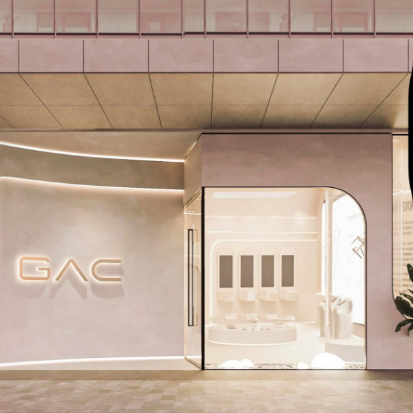 GAC Retail