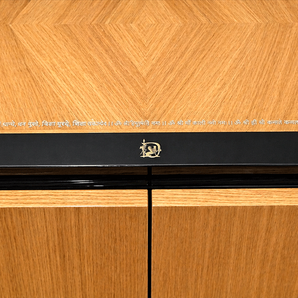 Armaiti Credenza
