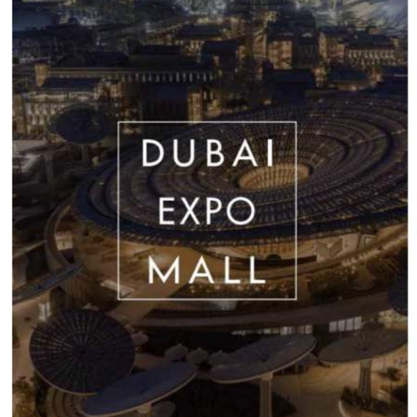 Dubai Emaar Mall